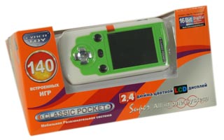 ClassicPocket(Box)Green