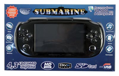Submarine_Box.jpg
